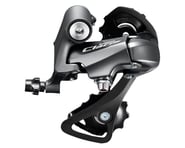 Shimano Claris RD-R2000 Rear Derailleur (Black) (8 Speed) | product-also-purchased