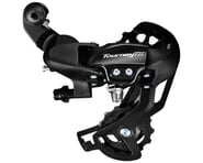 more-results: Shimano Tourney RD-TX800 Rear Derailleurs Features: TX models come with Smart Cage whi