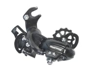 Shimano Tourney RD-TY300 Rear Derailleur (Black) (6/7 Speed) | product-related