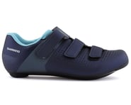 more-results: Shimano RC1 Women's Road Bike Shoes (Navy)