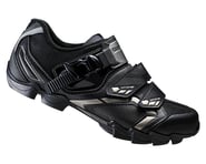 more-results: The Shimano SH-WM63 Women's cycling shoe is the do it all shoe for function and perfor