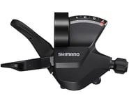 more-results: The Shimano Altus SL-M315 Shifter offers light shifting operation, wide compatibility 