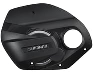 more-results: Shimano STEPS SM-DUE70-B Drive Unit Cover & Screws