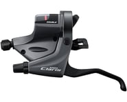 more-results: Shimano Claris ST-RS200 Flat Bar Road Shift/Brake Levers (Grey)