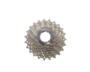 Shimano Ultegra CS-6700 Cassette (Silver) (10 Speed) (Shimano/SRAM) (11-25T) | product-also-purchased