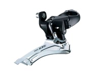 Shimano 105 FD-5700 Front Derailleur (2 x 10 Speed) | product-also-purchased