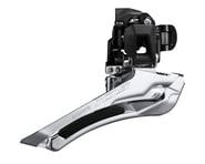 more-results: Shimano 105 FD-R7100 Front Derailleur (2 x 12 Speed)