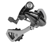 Shimano 105 RD-5701 Rear Derailleur (Black) (10 Speed) | product-related