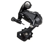 more-results: This is the Shimano 105 5800 rear derailleur. Shimano's 11-speed version of the 105 gr
