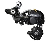 more-results: This is Shimano ZEE RD-M640 Rear Derailleur. Features: Shadow Plus technology proven t