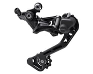 more-results: The Shimano GRX FD-RX400 rear derailleur features an integrated chain stabilizer to ke