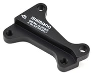 more-results: Shimano Disc Brake Adapters for IS Calipers. Features: For 51mm IS calipers (will not 