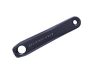 more-results: Shimano Ultegra FC-R8100 Left Crank Arm