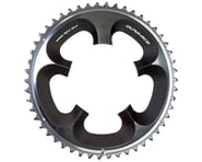 more-results: Shimano Dura-Ace 7900 10-Speed Chainrings Features: Designed for use with 10-Speed asy