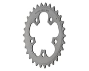 more-results: Shimano 105 5703-S Triple Inner Chainring (Silver) (74mm BCD) (Offset N/A) (30T)