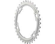 more-results: Shimano 105 FC-5800-S Chainrings (Silver) (2 x 11 Speed) (110mm BCD) (Inner) (34T)