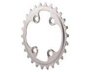 more-results: Shimano XT M8000 Chainrings (Black/Silver) (2 x 11 Speed) (Inner) (26T)