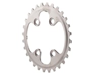 more-results: Shimano XT M8000 Chainrings (Black/Silver) (2 x 11 Speed) (Inner) (28T)