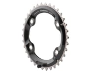 more-results: Shimano XT M8000 11-Speed Chainrings. Features: Outer chainrings have a 94mm BCD, inne