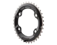 more-results: Shimano XT M8000 Chainrings (Black/Silver) (2 x 11 Speed) (Outer) (36T)