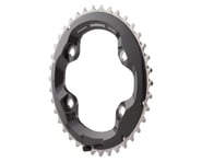 more-results: Shimano XT M8000 Chainrings (Black/Silver) (2 x 11 Speed) (Outer) (38T)