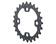 more-results: Shimano Deore 10-speed Chainrings Features: Compatible with 4-bolt, 104/64 pattern cra