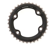 more-results: Shimano SLX M7000 11-Speed Chainrings Features: Outer chainrings have a 96mm BCD, inne