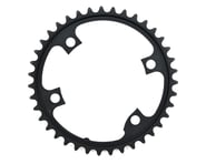 Shimano Ultegra FC-R8000 Chainrings (Black) (2 x 11 Speed) (110mm BCD) | product-also-purchased