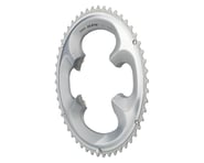 more-results: Shimano 105 FC-R7000 Chainring (Silver) (110mm Asymmetric BCD)