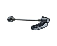 Shimano Dura-Ace HB-9000 Front Quick Release Skewer (Black) | product-related