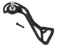 more-results: Genuine Shimano RD-R7100 Outer Plate for 105 12-speed rear derailleur. This product wa