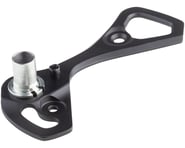 more-results: Shimano RD-6800 Ultegra Rear Derailleur Outer Plate Plate Stopper Pin Description: The