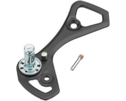 more-results: Shimano RD-5800 105 Rear Derailleur Outer Plate &amp; Plate Stopper Pin Description: T