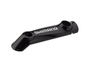 Shimano Deore BL-M615 Brake Lever Lid (Left) w/ Shimano Logo | product-related