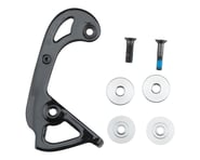 SRAM Red eTap Rear Derailleur Inner Cage w/ Screws | product-also-purchased