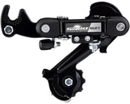 more-results: The Sunrace RDM2T 6/7s-speed Rear Derailleur is a great replacement for a worn-out or 