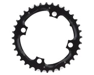 more-results: TruVativ Trushift Steel Chainrings (Black) (3 x 8-11 Speed) (Middle) (36T)