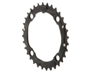 Truvativ Trushift Aluminum Chainrings (Black) (3 x 8-11 Speed) (Middle) (32T) | product-also-purchased