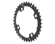 more-results: TruVativ Trushift Aluminum Chainrings (Black) (3 x 8-11 Speed) (Middle) (36T)