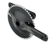 more-results: The Vision Track Crank features oversized solid forged aero arms optimized for rigidit