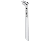 more-results: Zipp Service Course Seatpost features an innovative low-profile clamp allowing greater