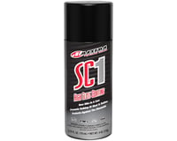 Maxima SC1 High Gloss Bike Coating (Aerosol) (4oz)