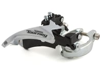 Shimano Tourney FD-TY601-L6 Front Derailleur (3 x 6/7/8 Speed) (31.8/34.9mm)