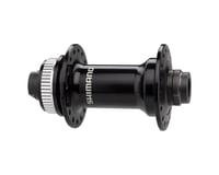 Shimano HB-RS470 Front Hub (12 x 100mm) (Centerlock)