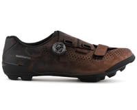 Shimano RX8 Gravel Shoes (Bronze) (Standard Width) (43)