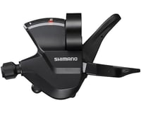 Shimano Altus SL-M315 Rapidfire Plus Shifter (Black)