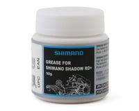 Shimano Shadow RD+ Rear Derailleur Grease (For Chain Stabilizer Mechanism) (Tub) (50g)