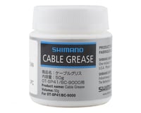 Shimano SP41 Shift Cable Grease
