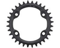 Shimano FC-MT610 Chainrings