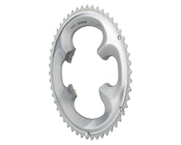 Shimano 105 FC-R7000 Chainring (Silver) (110mm Asymmetric BCD)